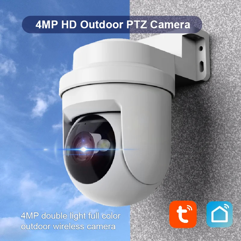 Home Security Online - 4MP 투야 무선 와이파이 IP 스마트