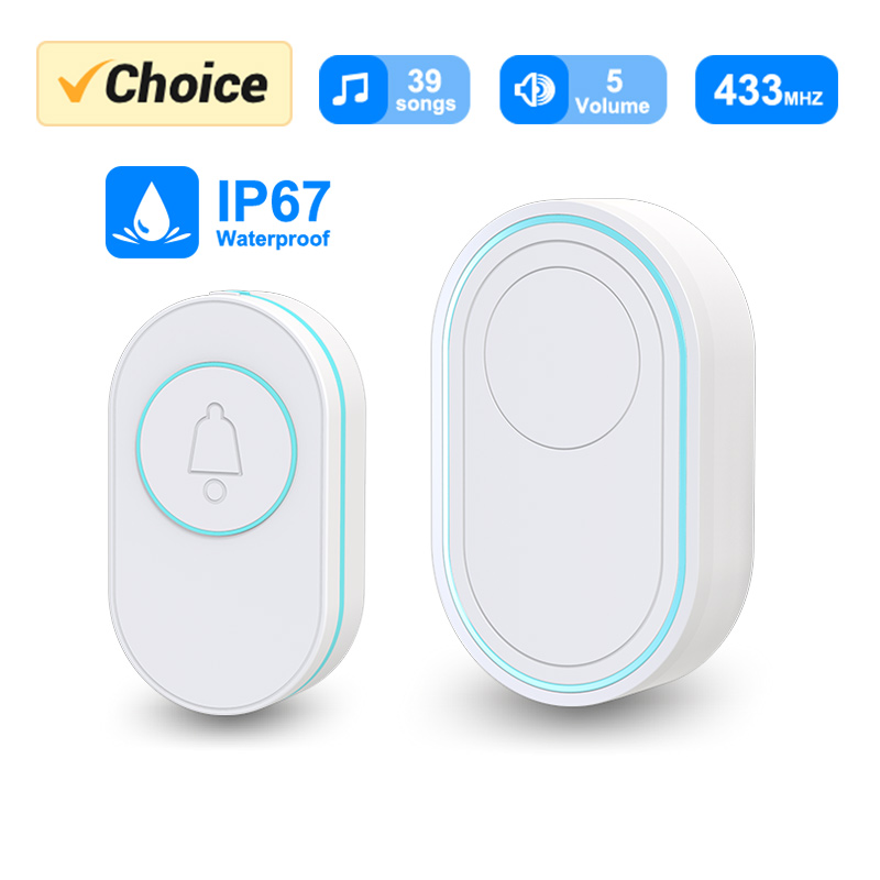 Home Security Beams - 무선 초인종 IP67 방수 야외 버튼