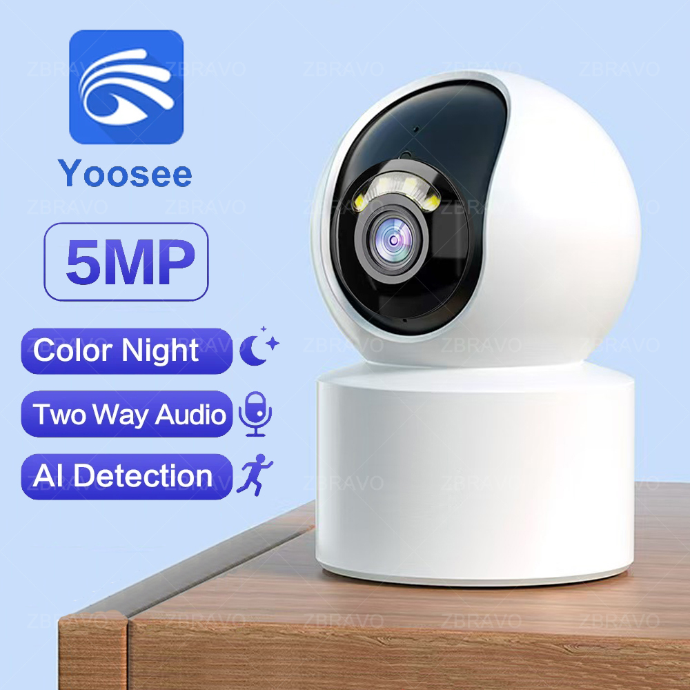 Home Security Ai - 유시 5MP 와이파이 보안 PTZ 실내
