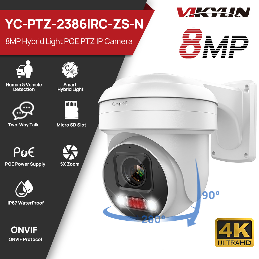 Home Security Online - Vikylin PTZ 5X 광학 줌 8MP