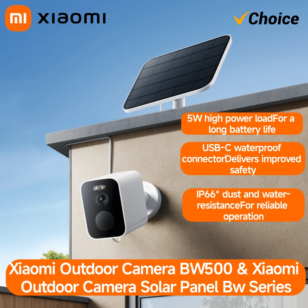Home Security Ai - 샤오미 BW500 야외 카메라 2.5K HD