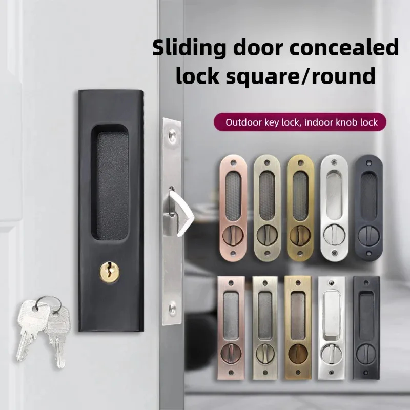 Home Security Locks For Doors - 슬라이딩 도어 잠금장치 슬라이딩 도어 잠금장치