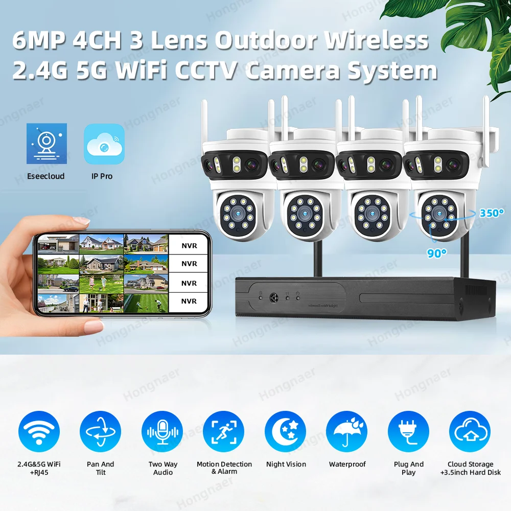 2026 홍나르 6MP 4채널 3렌즈 2.4G 5G W - Home Security Camera System 리뷰 및 가격