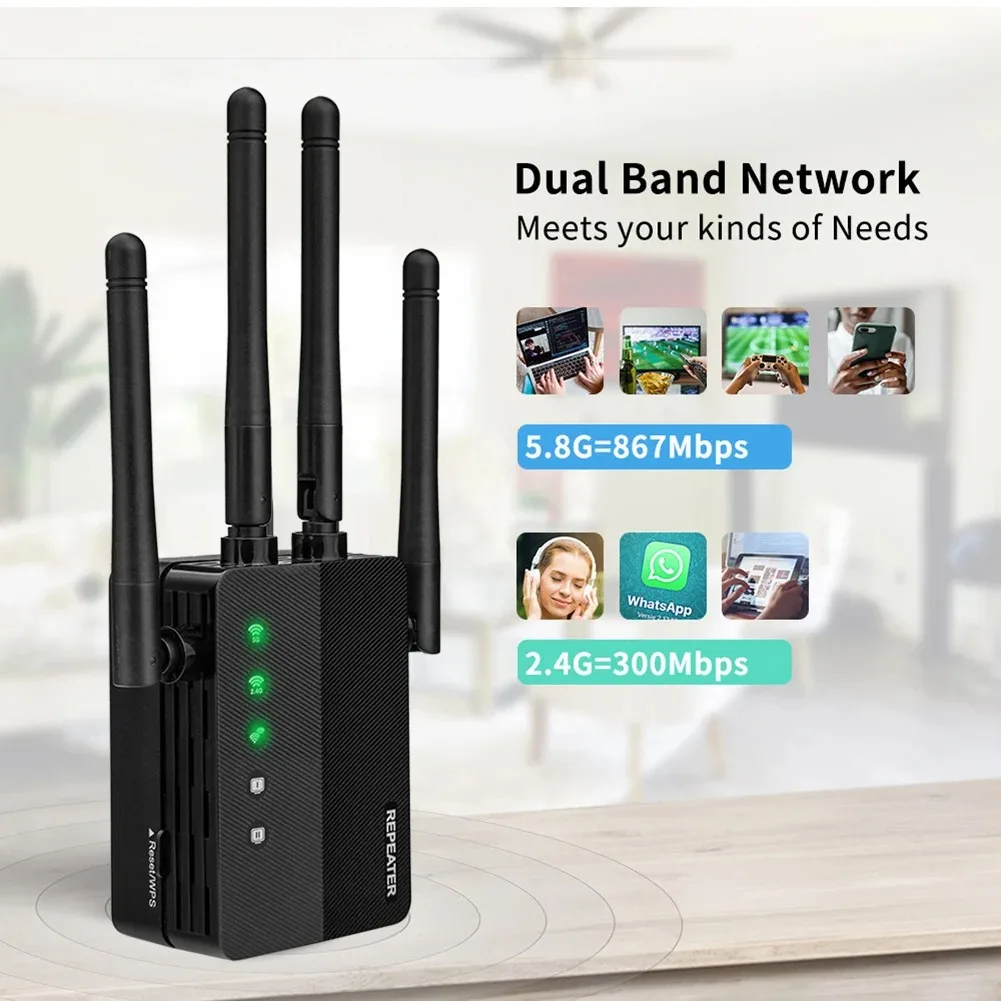 2.4/5.8GHz 듀얼 밴드 기능, 1200Mbps  - Home Security Features 리뷰 및 가격